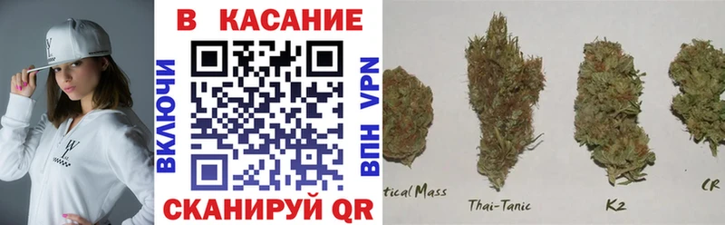 Что такое Новоалтайск Alpha-PVP  Галлюциногенные грибы  Амфетамин  Гашиш  Мефедрон 