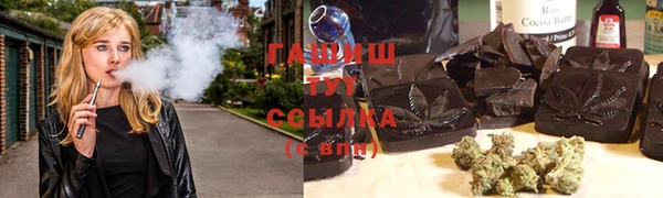 не бодяженный Арсеньев