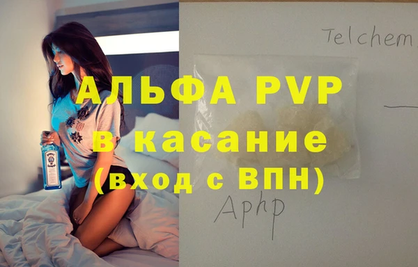 не бодяженный Арсеньев