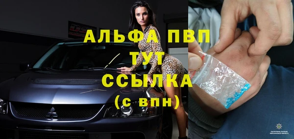 не бодяженный Арсеньев