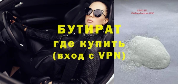 не бодяженный Арсеньев