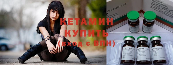 не бодяженный Арсеньев