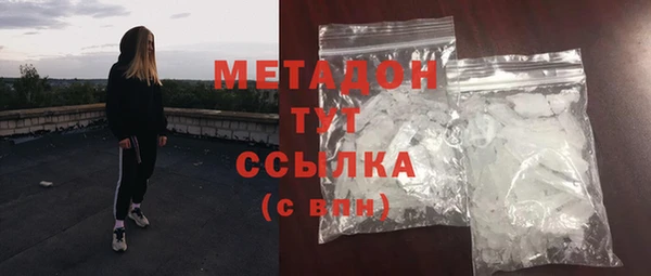 эйфоретик Остров