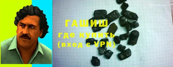 не бодяженный Арсеньев