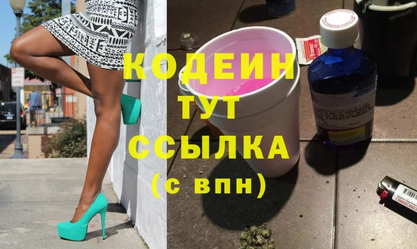 не бодяженный Арсеньев