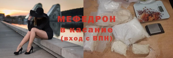 не бодяженный Арсеньев