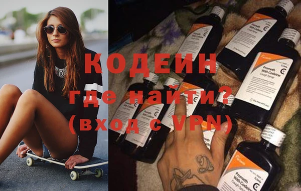 не бодяженный Арсеньев