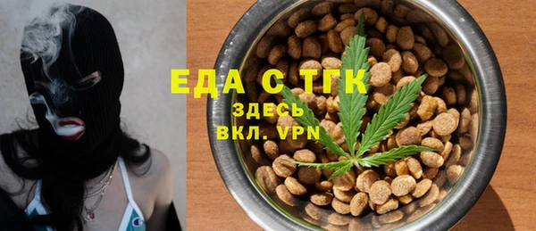 не бодяженный Арсеньев