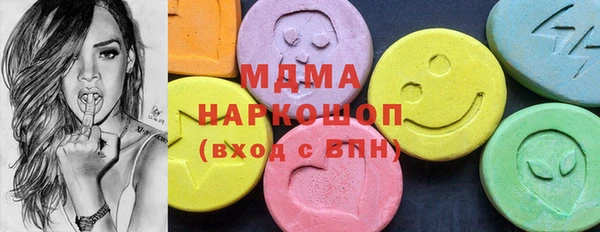 не бодяженный Арсеньев