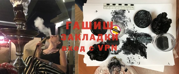 не бодяженный Арсеньев