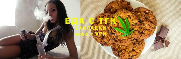 не бодяженный Армянск