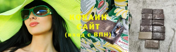 не бодяженный Армянск