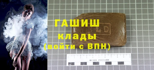 не бодяженный Армянск