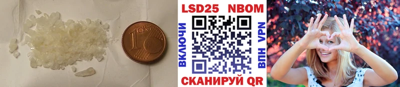 Лсд 25 экстази кислота  Новоалтайск 